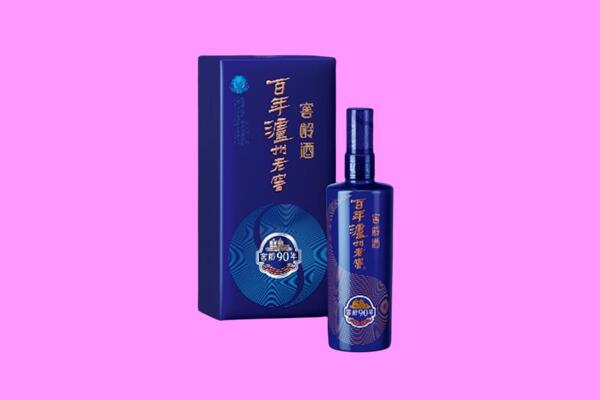 成都市蒲江回收泸州老窖