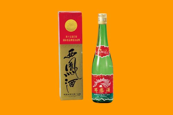 成都市蒲江西凤酒回收.jpg