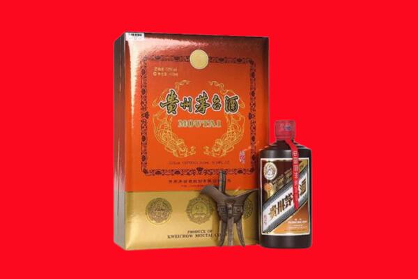 成都市蒲江回收30年茅台