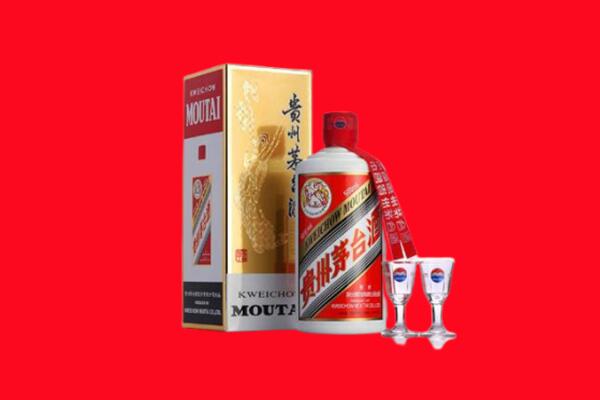 成都市蒲江回收贵州茅台酒